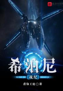 我的世界放红石的台阶