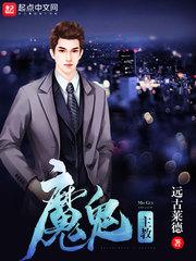 大主宰手游坐骑怎么得