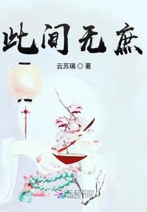 运营记忆产品属性