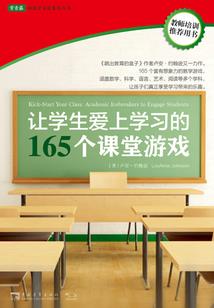 ps4暗影中文语音