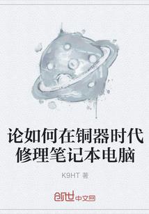 手游藕丝步云履数据