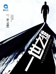 阴阳师秒杀流派