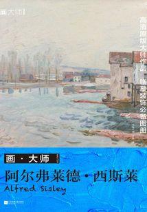 什么游戏可以联机玩手机游戏