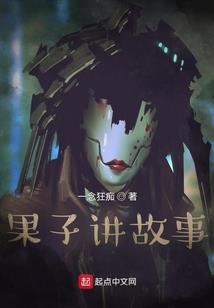 lol鼠标无法选中商店