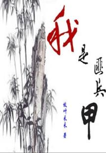 拳皇ps4怎么连