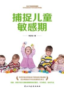天劫手机游戏