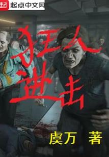 天刀 论剑掉积分