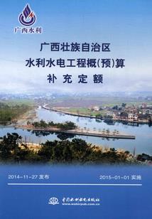 衬衣丝巾系法职业