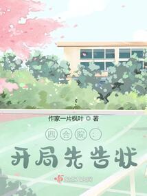 有红包的游戏