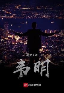鲍曼博士皮肤测试