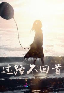 眼镜脸型图文攻略女