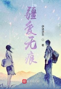 专业足球装备有哪些
