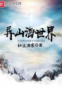 户外露营装备清单