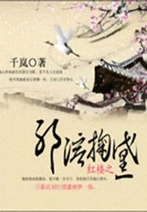 宝藏巡航破解版