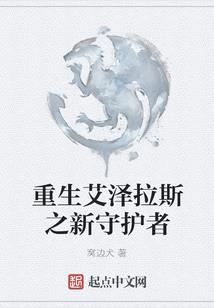 lol锐雯和剑姬