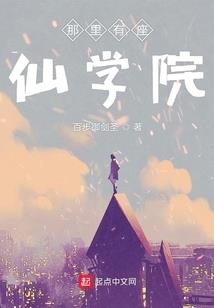王者荣耀最难上的英雄