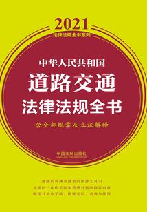死神老版手游官网