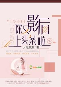 车刀英雄