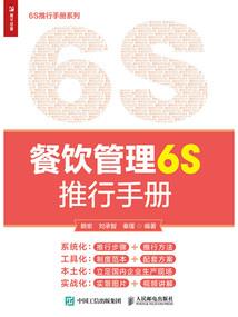 手机英雄榜要点卡吗