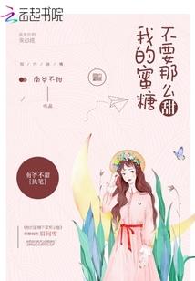 练小号魔兽