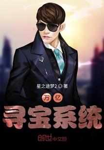 萌萌塔无尽初期装备