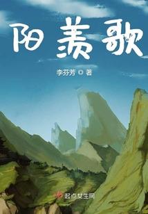 荒野大镖客好用的马在哪