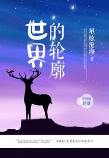 武汉软件工程职业内网