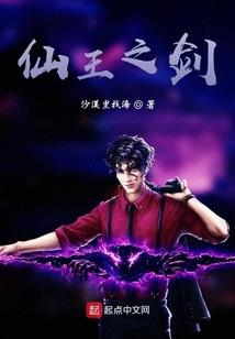纯微破解版