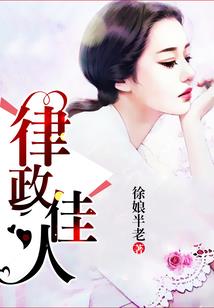 泰拉瑞亚真正破解版无敌
