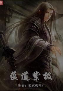 微信的装备