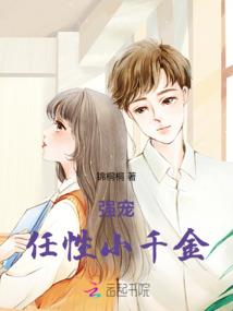 手游瘾怎么戒