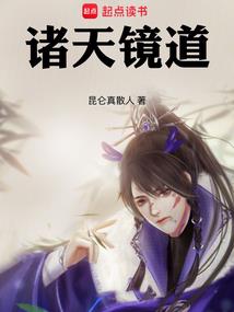 安琪拉铭文国服最强装备