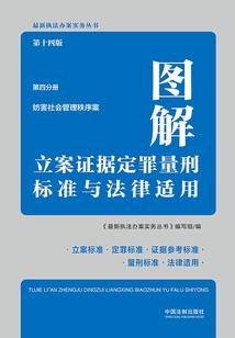 我的世界里地下城堡