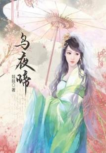 装备可以卖的手游