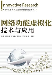 下饭荒野寒假