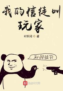 蛮王克制什么英雄