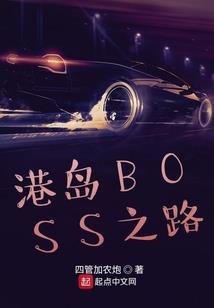 翎手游