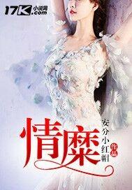 绝地求生手游广告下载