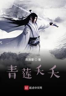后宫秘事游戏