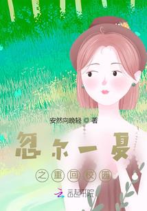 全属性附魔我的世界下载