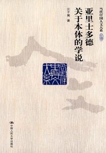 绝地求生稀少道具有哪些
