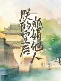 混沌骑士天刀