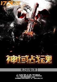 国家职业资格证书系统