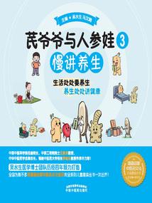 吴奇隆 英雄歌词