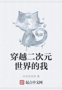 梦幻西游玩要多少钱