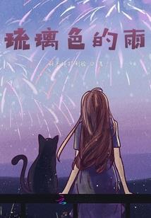 黑皮肤奶白色衣服