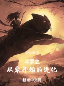 生存闯关完整版破解版