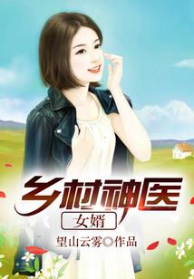 王者刷主页