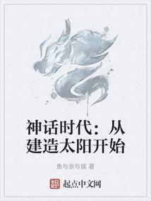 职业法拍房