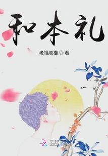 动物干架内购破解版